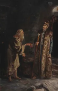 Muscovy Prints: Blessed Nicholas, the Fool for Christ of Pskov and Tsar Ivan IV the Terrible, 1899