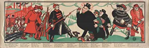 White Army Prints: The bloody path of struggle is over, 1921
