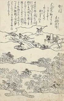 Blooming Prints: Blooming Cherries in the Capital, c1740. Creator: Tachibana Morikuni