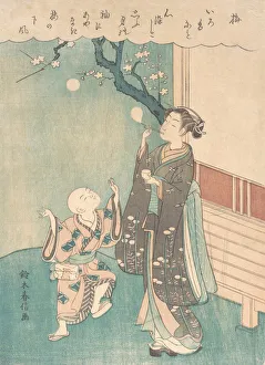 Blowing Soap Bubbles Under the Plum Blossom. Creator: Suzuki Harunobu