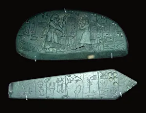 34th Century Bc Collection: The blue monuments