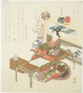 Ryuryukyo Shinsai Prints: Blue Shell (Aogai), from the series Five Colors (Goshiki no uchi), c. 1820