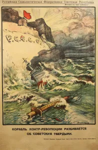 Alexander Petrovich 1880 1944 Gallery: The boat of the counter-revolution against Soviet principles