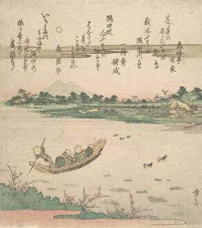 Eisen Ikeda Gallery: Boat Ferrying Across River, ca. 1840. Creator: Ikeda Eisen