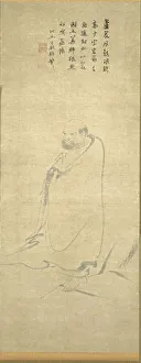 Bodhidharma Crossing the Yangzi on a Reed, 1300s. Creator: Unknown