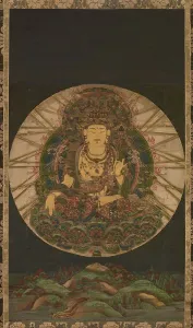 Yoga Tantras Prints: The Bodhisattva Akasagarbha (Kokuzo Bosatsu), 13th century. Creator: Anonymous ()