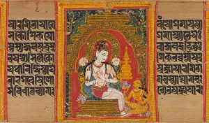 Preaching Prints: Bodhisattva Avalokiteshvara Expounding the Dharma to a Devotee... early 12th century