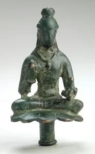 Meditating Prints: The Bodhisattva Maitreya, 5th century. Creator: Unknown