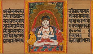 Bodhisattva Maitreya...(Perfection of Wisdom) Manuscript, early 12th century. Creator: Unknown