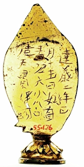 Northern Wei Dynasty Prints: Bodhisattva, Northern Wei Dynasty. Creator: Unknown