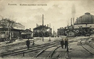 Rail Gallery: Bologoye. The Railroad Depot, 1900s. Artist: Anonymous