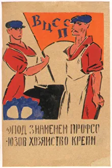 Socrealism Prints: We must bolster the economy under the Trade Unions