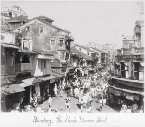 Mumbai Maharashtra India Prints: Bombay, The Said-Memon Street, Late 1860s. Creator: Samuel Bourne