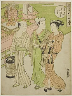Koryusai Isoda Prints: The Bon Festival in the Sixth Month, from the series Fashionable Twelve Months