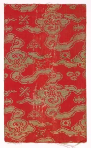 Late 17th Early 18th Century Prints: Book Cover, 1680 - 1720. Creator: Unknown