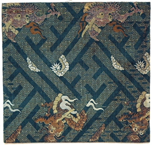 Intricately Prints: Book Cover (Sutra), about 1868-1900. Creator: Unknown