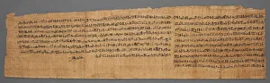 Book of the Dead of Bakenmut, 1000-900 BC. Creator: Unknown