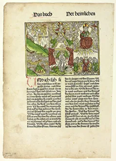 Letterpress Prints: Book of Revelation (Seven Trumpets) from The Bible (also called)