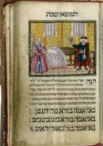 Passover Prints: Book of Sabbath Readings, 1738. Artist: Herlingen, Aaron Wolf (c. 1700-c. 1757)