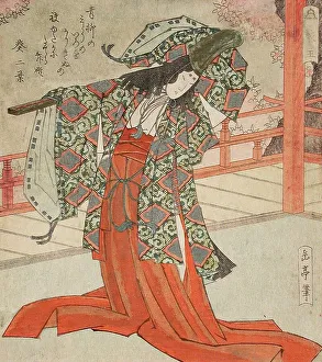 Nanzan Prints: Book One of Tale of Heike: Gi-O, 1820s. Creator: Gakutei