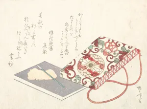 Ryuryukyo Shinsai Prints: Books, 19th century. 19th century. Creator: Shinsai