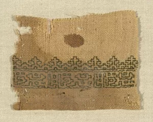 Mamluk Period Gallery: Border, Egypt, Ayyubid period (1171-1250) / Mamluk period (1250-1517), 13th / 14th century