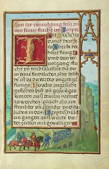 Simon Benig Prints: Border with Michal Helping David to Escape from Saul