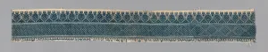 Border, Russia, 19th century. Creator: Unknown