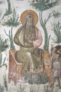 Kingdom Of God Prints: The Bosom of Abraham, 1321-1322. Artist: Anonymous