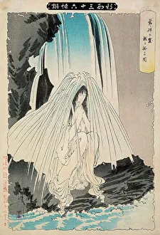 Success Prints: Botaro's Nurse Otsuji Prays to the God of Kompira for His Success