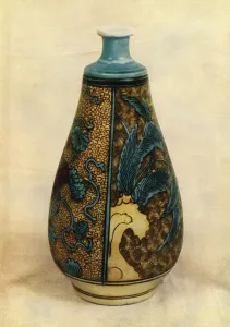 Bottle - Japanese (Kutani), late 17th century, (1945). Creator: Unknown