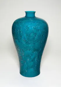 Dragons Prints: Bottle Vase (Meiping) with Dragons Rising from Waves, Qing dynasty