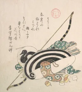 Target Prints: Bow, Arrows, Target, and Other Outfits for Archery... ca. 1814