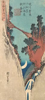 Waterfall Collection: Bow Moon, 19th century. Creator: Ando Hiroshige