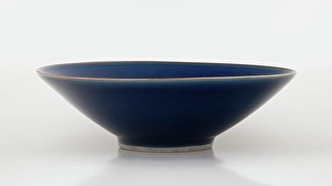 Ming Dynasty Prints: Bowl, 1522-1566. Creator: Unknown