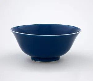 Qianlong Period Prints: Bowl, 1736-1795. Creator: Unknown
