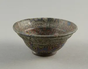 Levant Gallery: Bowl, 1st century BCE-1st century CE. Creator: Unknown