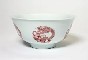 Bowl with Six Dragon Medallions, Qing dynasty (1644-1911), Kangxi reign (1662-1722)