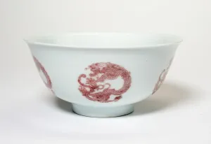 Kangxi Period Prints: Bowl with Six Dragon Medallions, Qing dynasty (1644-1911), Kangxi reign (1662-1722)