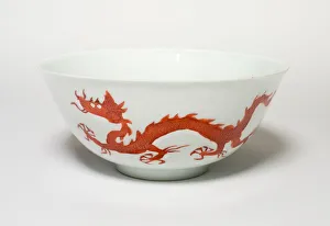 Bowl with Dragons, Ming dynasty (1368-1644), Hongzhi period (1488-1505). Creator: Unknown