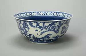 Underglaze Blue Gallery: Bowl with Dragons, Peony Scrolls, and Band of Lingzhi
