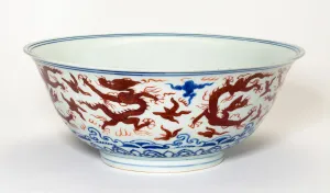 Dragons Prints: Bowl with Dragons above Waves, Ming dynasty (1368-1644), Jiajing reign mark (1522-1566)