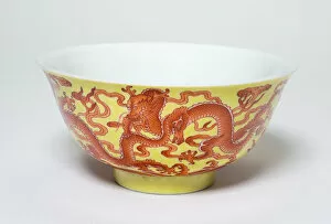 Qianlong Period Gallery: Bowl with Entwined Dragons, Qing dynasty (1644-1911), Qianlong reign mark and period