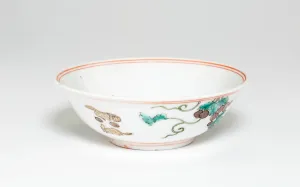 Bowl with Foxes and Grapes, Ming dynasty (1368-1644), Jiajing reign mark and period Bowl with Foxes and Grapes, Ming dynasty (1368-1644), Jiajing reign mark and period