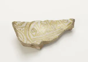 Fatimid Prints: Bowl (fragment), Fatimid period, 11th century. Creator: Unknown