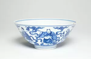 Qianlong Period Gallery: Bowl with the Eight Immortals, Qing dynasty (1644-1911)