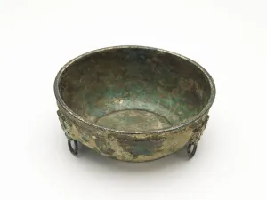 Ring Handle Prints: Bowl with masks and ring handles, Han dynasty, 206 BCE-220 CE. Creator: Unknown
