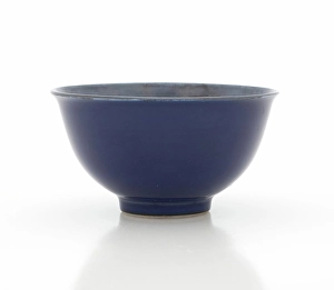 Ming Dynasty Prints: Bowl (one of pair), 1426-1435. Creator: Unknown