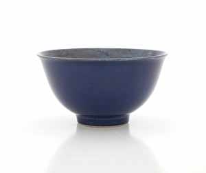 Ming Dynasty Prints: Bowl (one of pair), 1426-1435. Creator: Unknown
