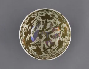 Bowl, Safavid period, 2nd half of the 17th century. Creator: Unknown Bowl, Safavid period, 2nd half of the 17th century. Creator: Unknown